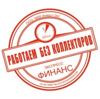 Вакансия Менеджер