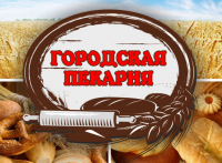 Вакансия Кухонный работник