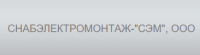 Разнорабочий