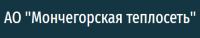 Вакансия слесарь по ремонту оборудования тепловых сетей 4 разряда