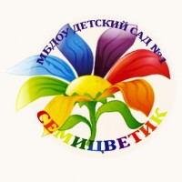 Вакансия Дворник
