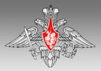 Вакансия машинист (кочегар) котельной