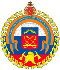 Вакансия Пожарный