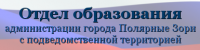 Вакансия подсобный рабочий