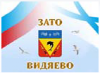 Контролёр абонентного отдела