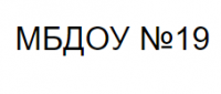 Вакансия дворник