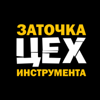 Администратор
