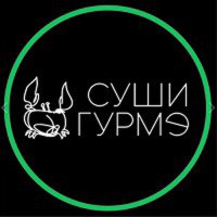 Вакансия Уборка
