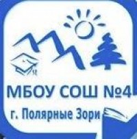 Вакансия Сторож