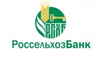 Вакансия Старший менеджер-операционист