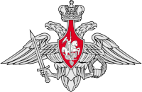 Вакансия Военнослужащий