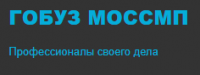 Вакансия Механик