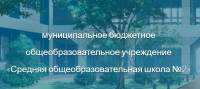 Вакансия Калькулятор