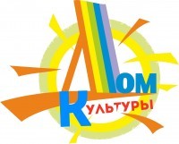 Бухгалтер