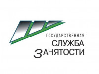 Инспектор ЦЗН